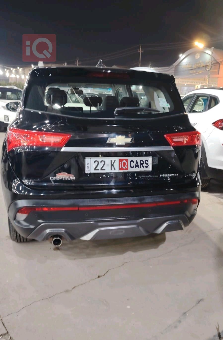 شيفروليه كابتيفا